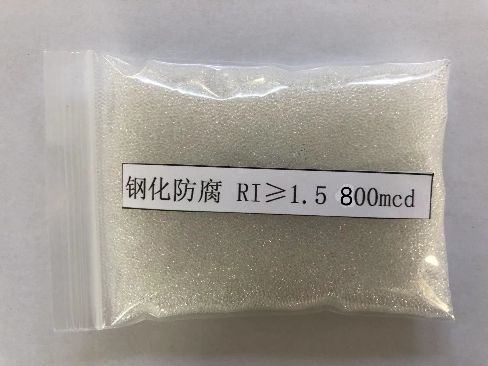 河南金属表面处理厂喷砂玻璃微珠施工